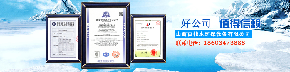 软化�? /></a>
                
                <a href=